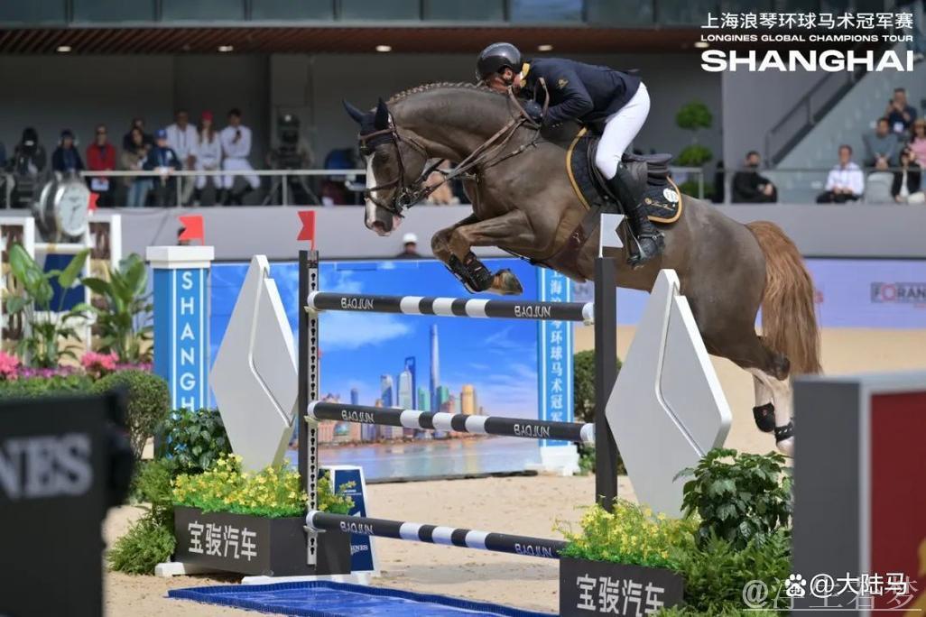 2025上海浪琴环球马术大奖赛揭幕