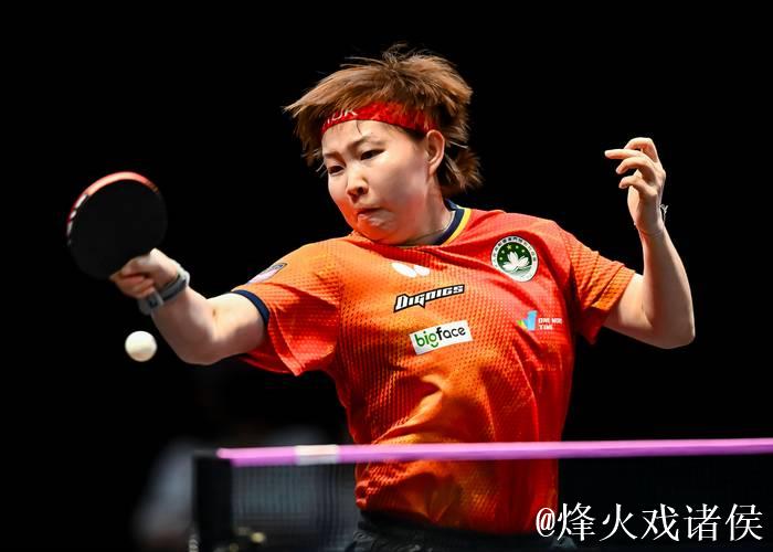 WTT多哈冠军赛 朱雨玲4-2韩莹晋级女单决赛