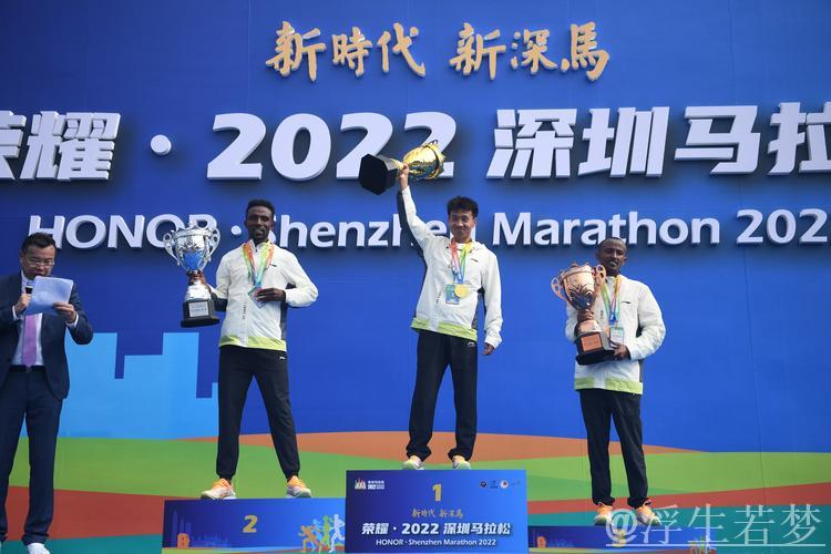 林永盛：首次在历史上实现六城联动办赛的大运会