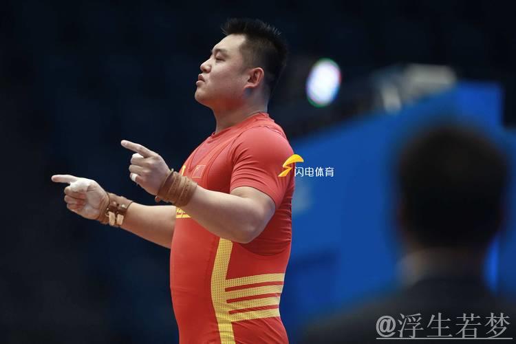 全锦赛男子举重落幕 全运会“四冠王”杨哲勇夺双金