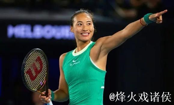 郑钦文:全力以赴是对比赛和对手的最大尊重 郑钦文:全力以赴是对比赛和对手的最大尊重