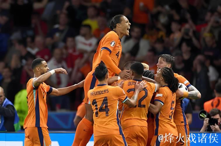 世预赛:德佩补时破门救主 荷兰1-1波兰末轮打平即出线 世预赛:德佩补时破门救主 荷兰1-1波兰末轮打平即出线