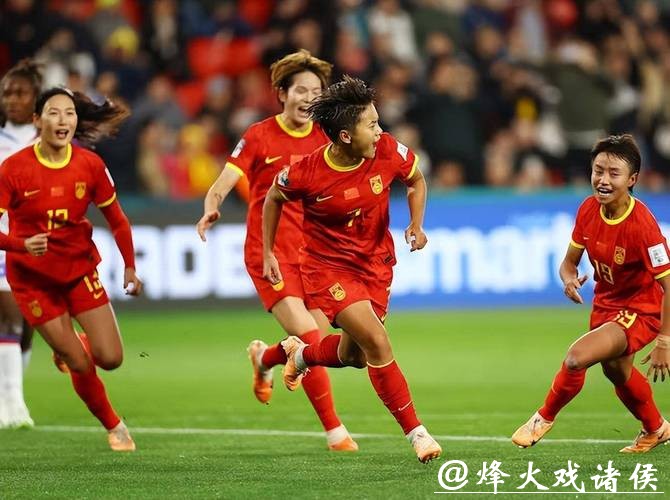 “高清女足世界杯视频直播，实时赛事精彩！”